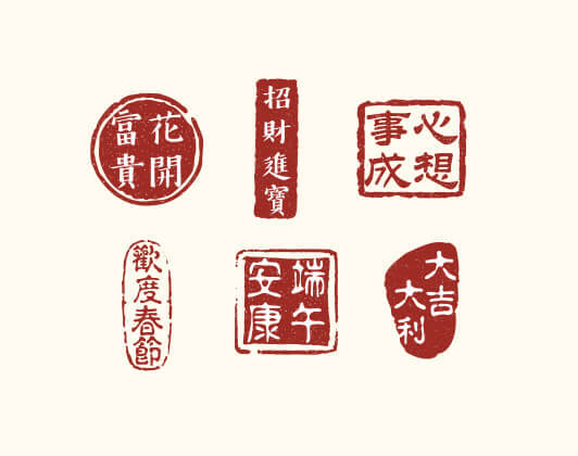 贴纸 免费在线贴纸素材和贴纸图片大全及矢量图片的平台 Fotor懒设计