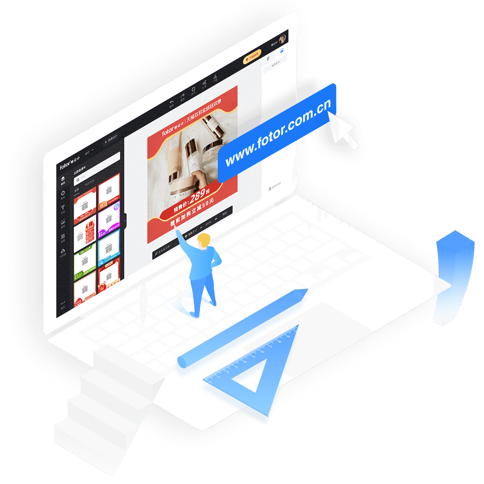 Feature zhitongche step