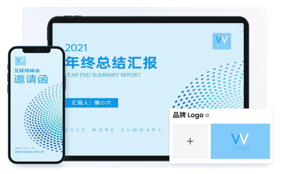 Ft brand side guide cn 7